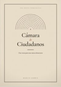Camara - cover art